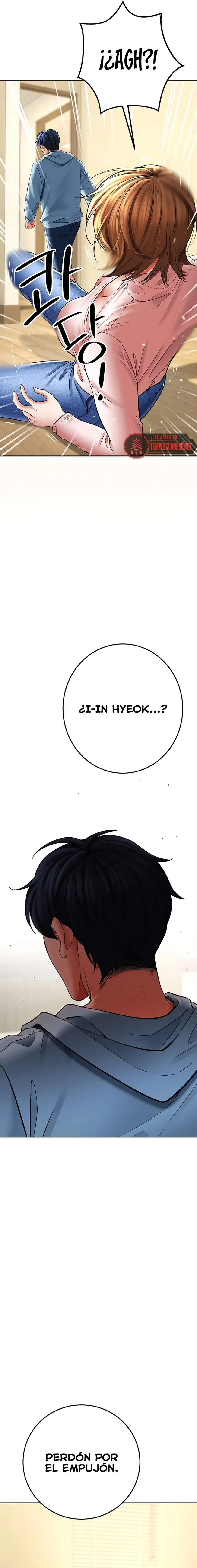 The Inheritor Raw - Page 10