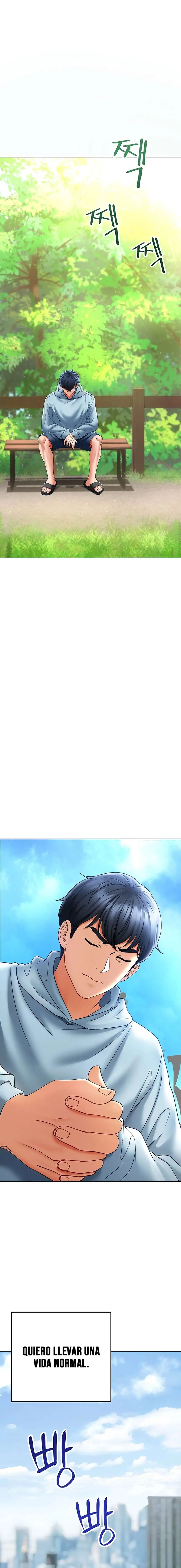 The Inheritor Raw - Page 13