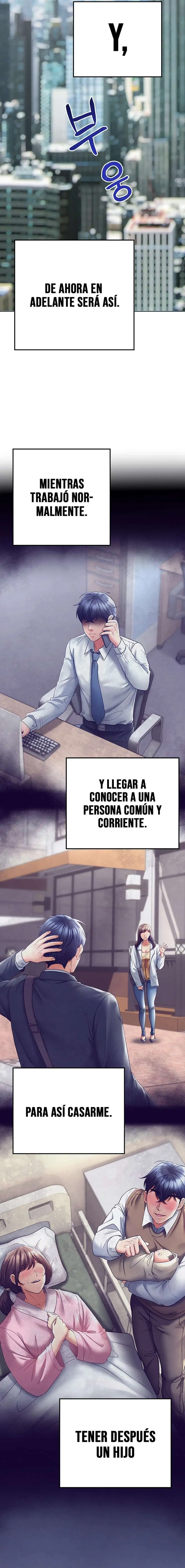 The Inheritor Raw - Page 14