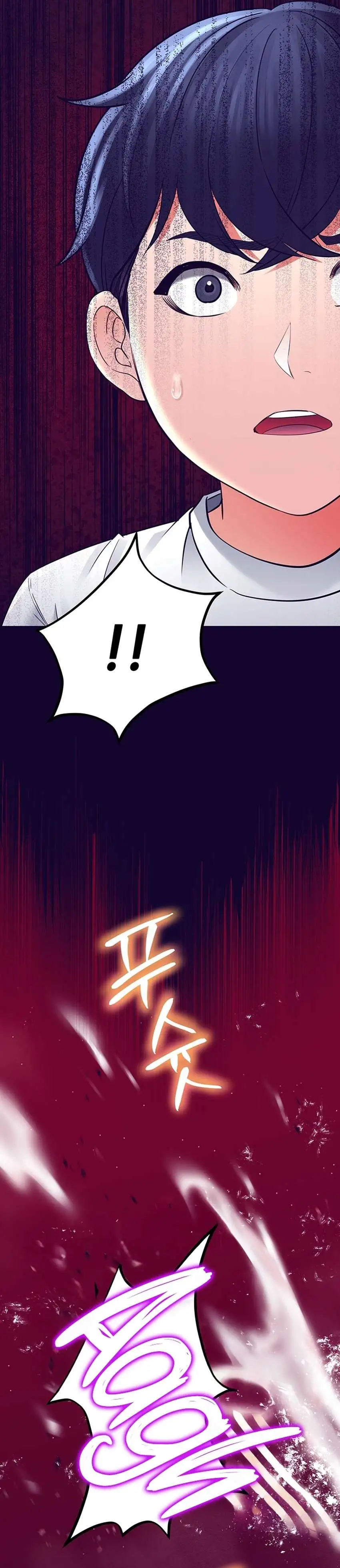 The Inheritor Raw - Page 19