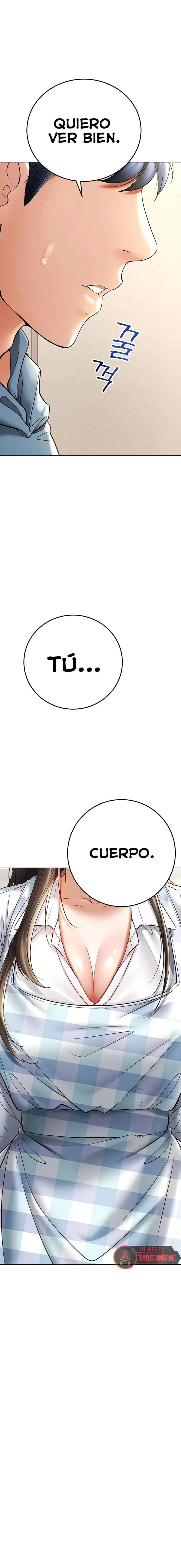 The Inheritor Raw - Page 33