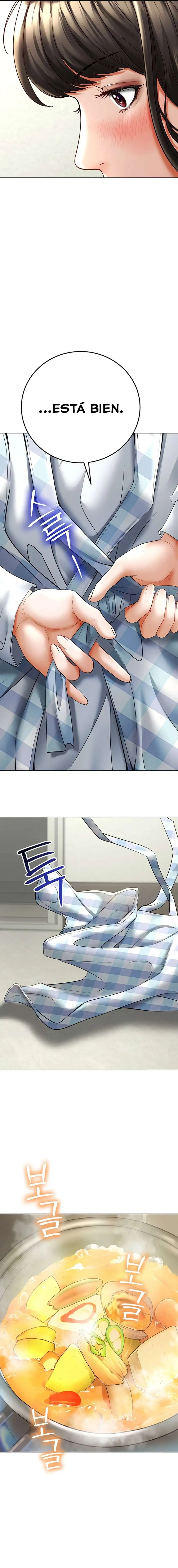 The Inheritor Raw - Page 34