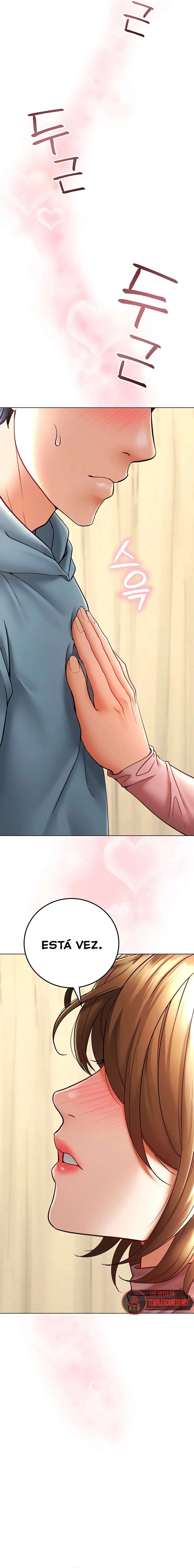 The Inheritor Raw - Page 4