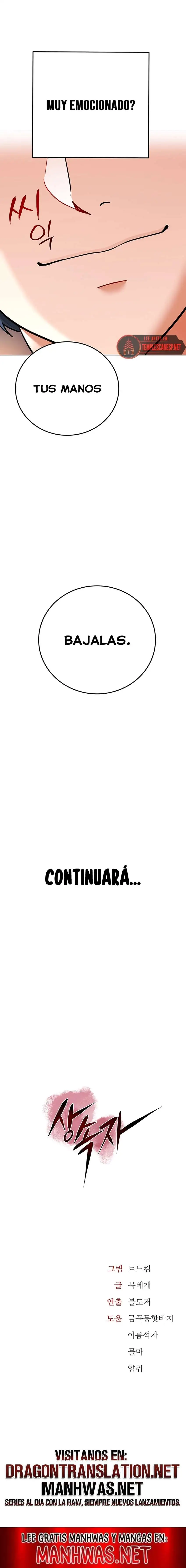 The Inheritor Raw - Page 40