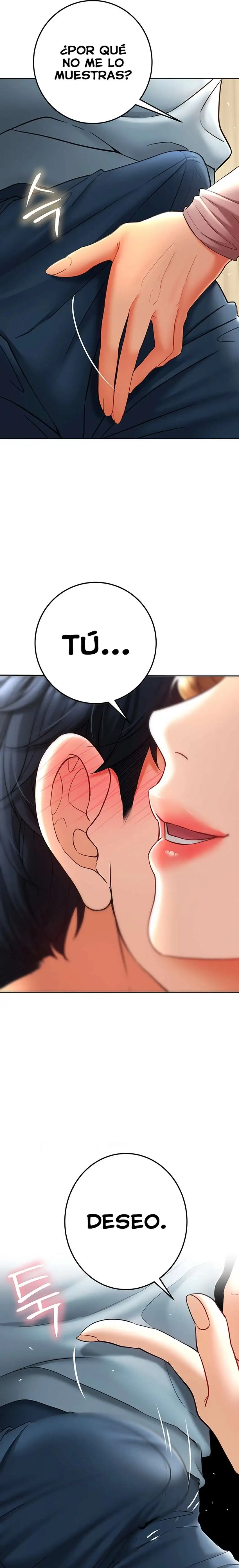 The Inheritor Raw - Page 5