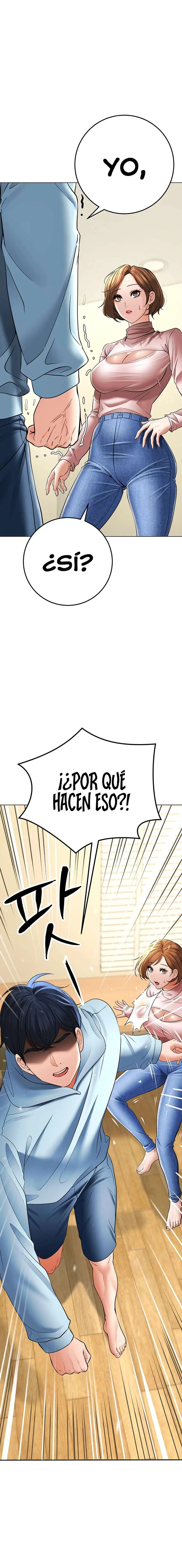 The Inheritor Raw - Page 9