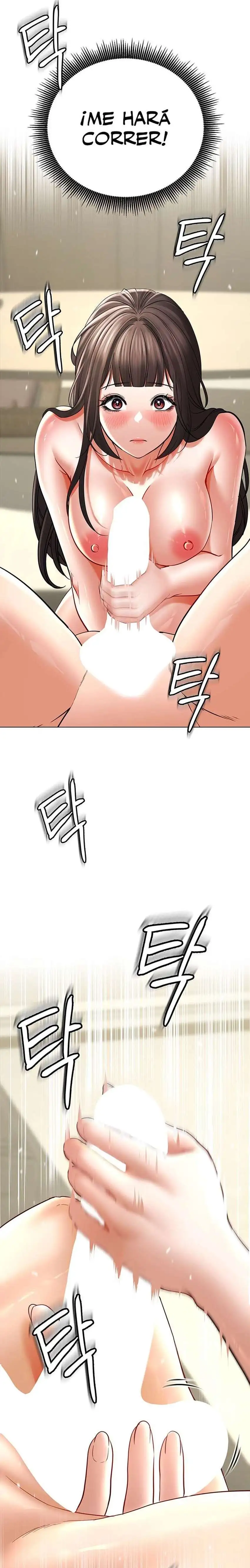 The Inheritor Raw - Page 19