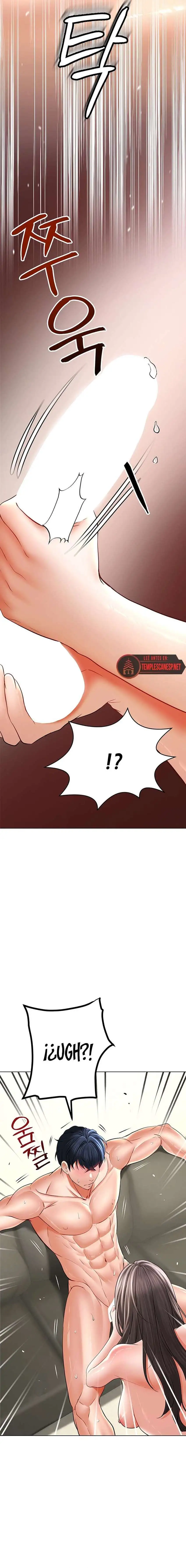 The Inheritor Raw - Page 20