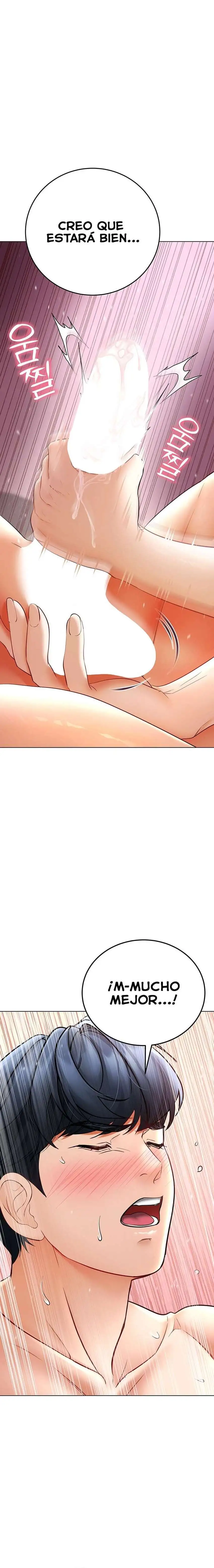 The Inheritor Raw - Page 27
