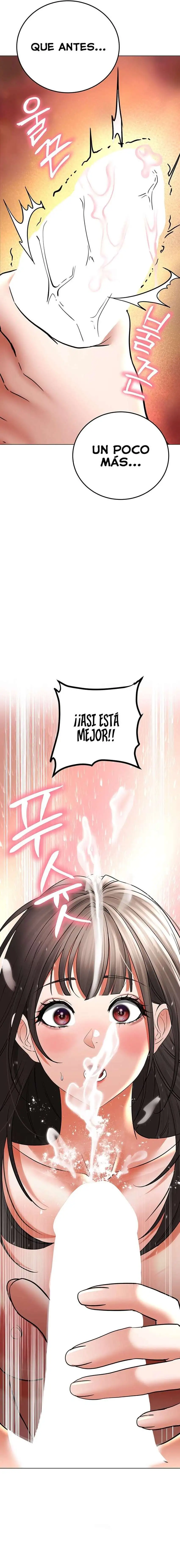 The Inheritor Raw - Page 28