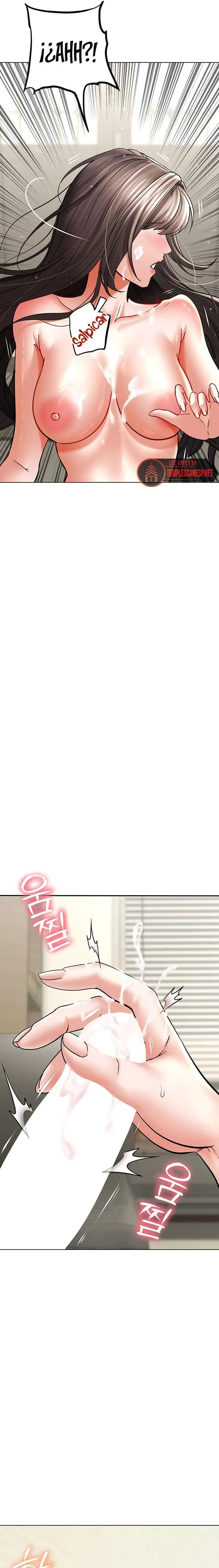 The Inheritor Raw - Page 29