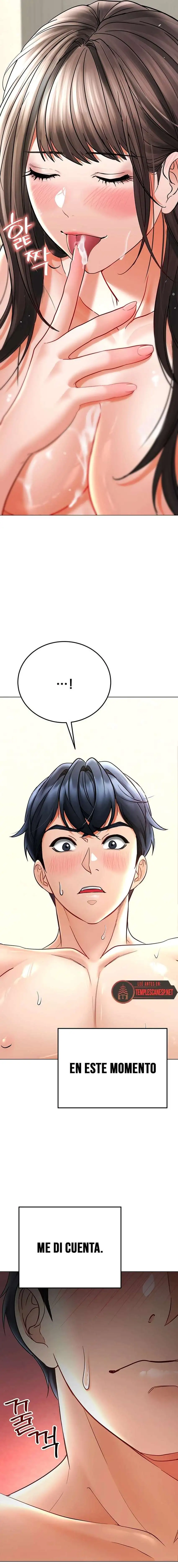 The Inheritor Raw - Page 31