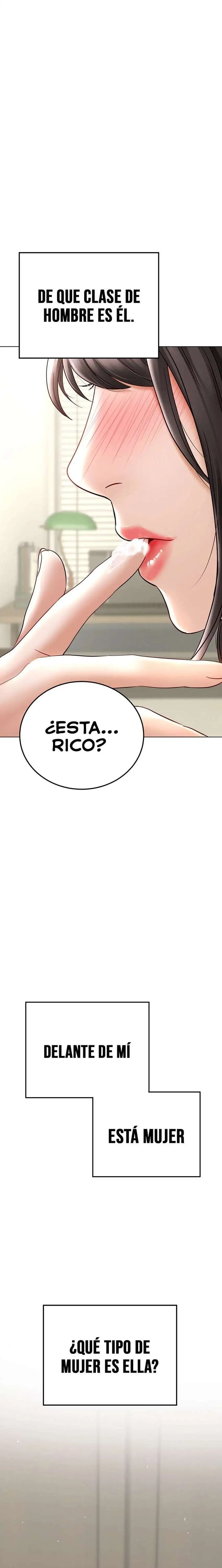 The Inheritor Raw - Page 32