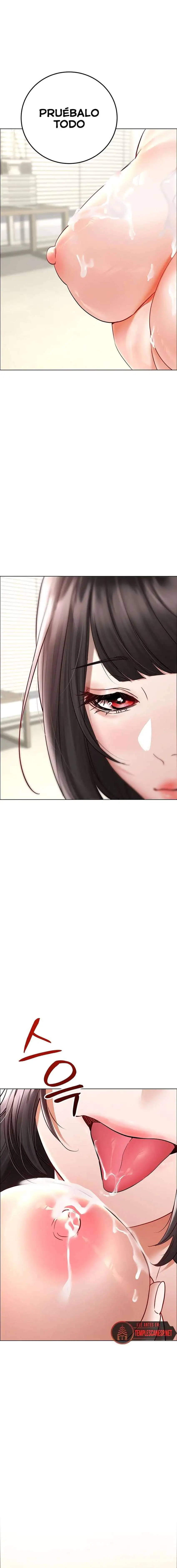 The Inheritor Raw - Page 34