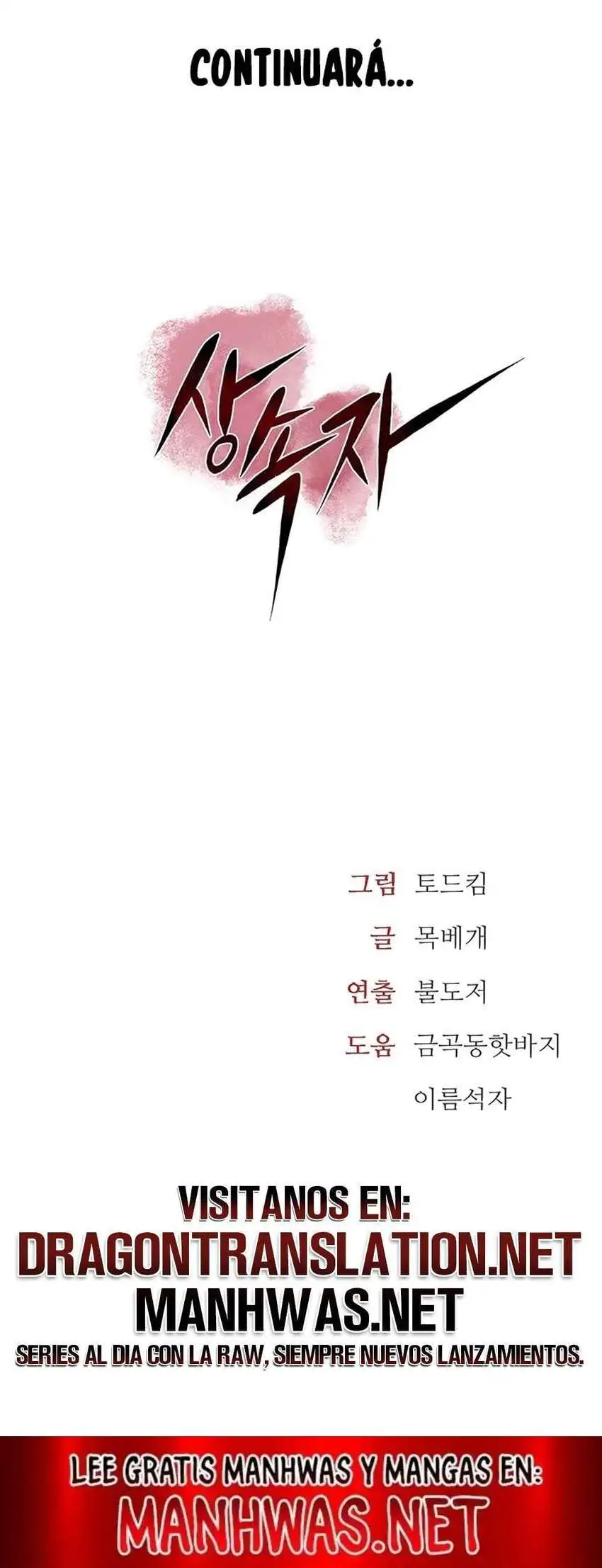 The Inheritor Raw - Page 38