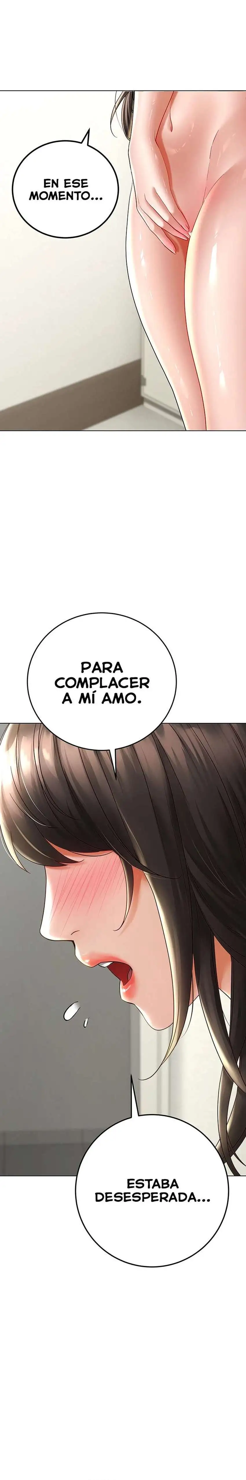 The Inheritor Raw - Page 6
