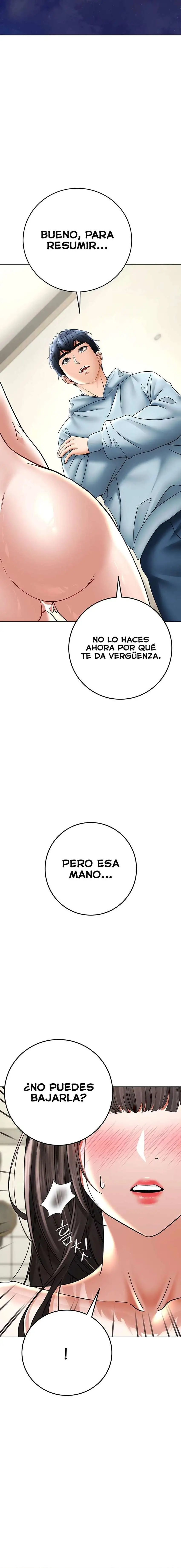 The Inheritor Raw - Page 9