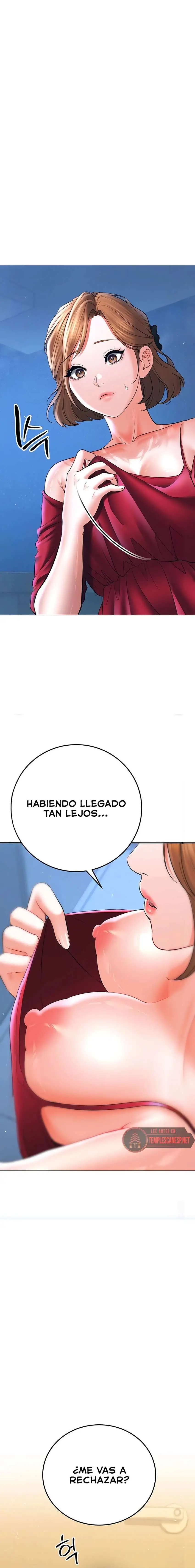The Inheritor Raw - Page 10