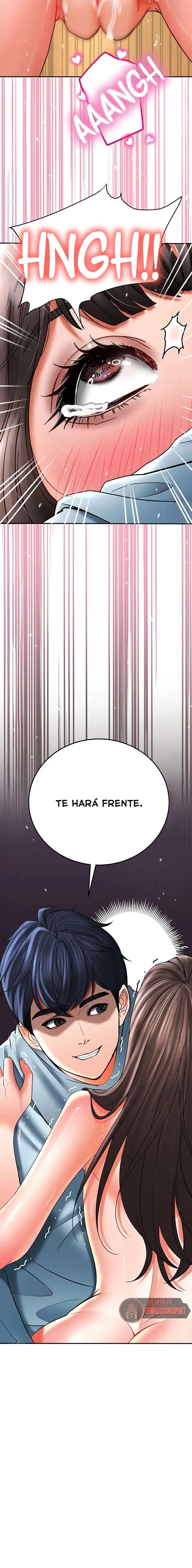 The Inheritor Raw - Page 18