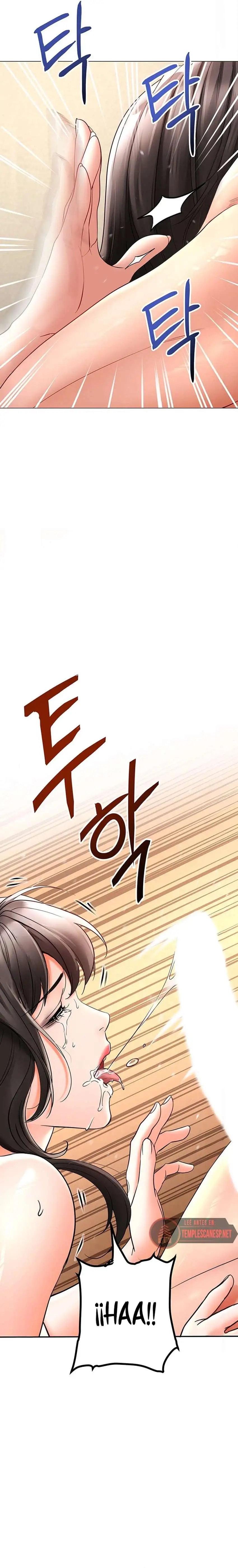 The Inheritor Raw - Page 30