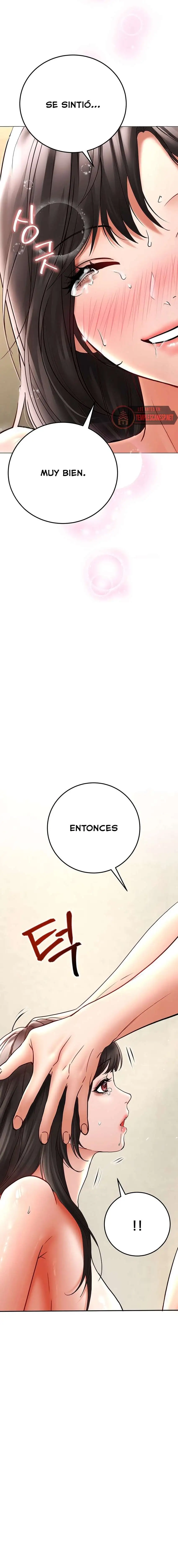 The Inheritor Raw - Page 33
