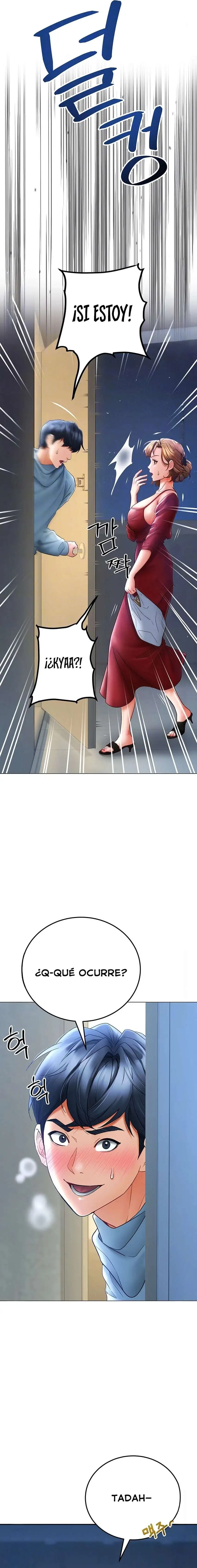 The Inheritor Raw - Page 5
