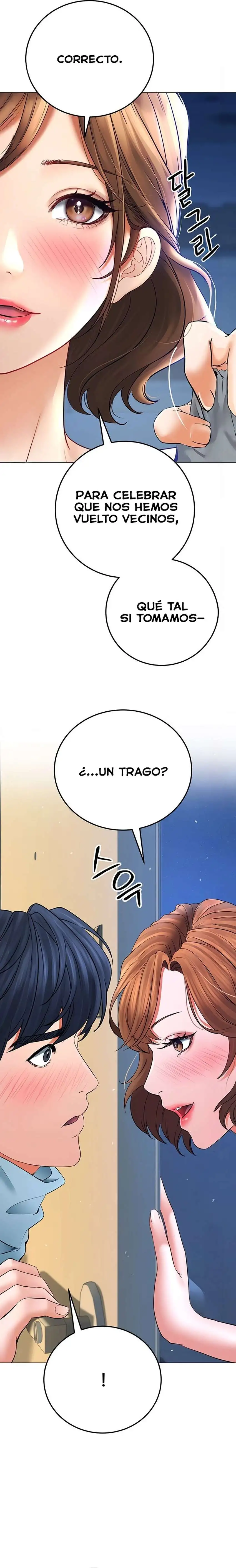 The Inheritor Raw - Page 7