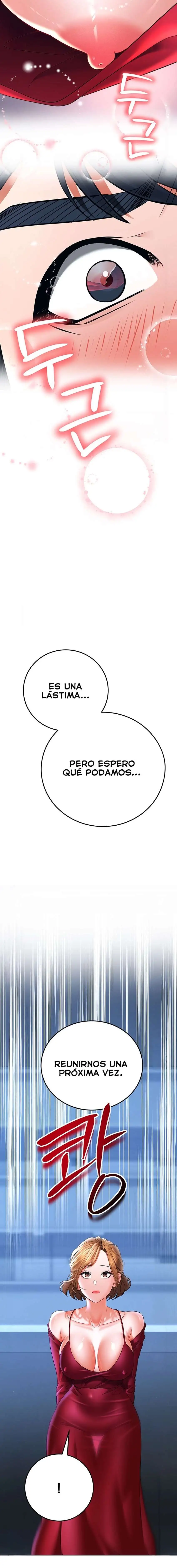 The Inheritor Raw - Page 9