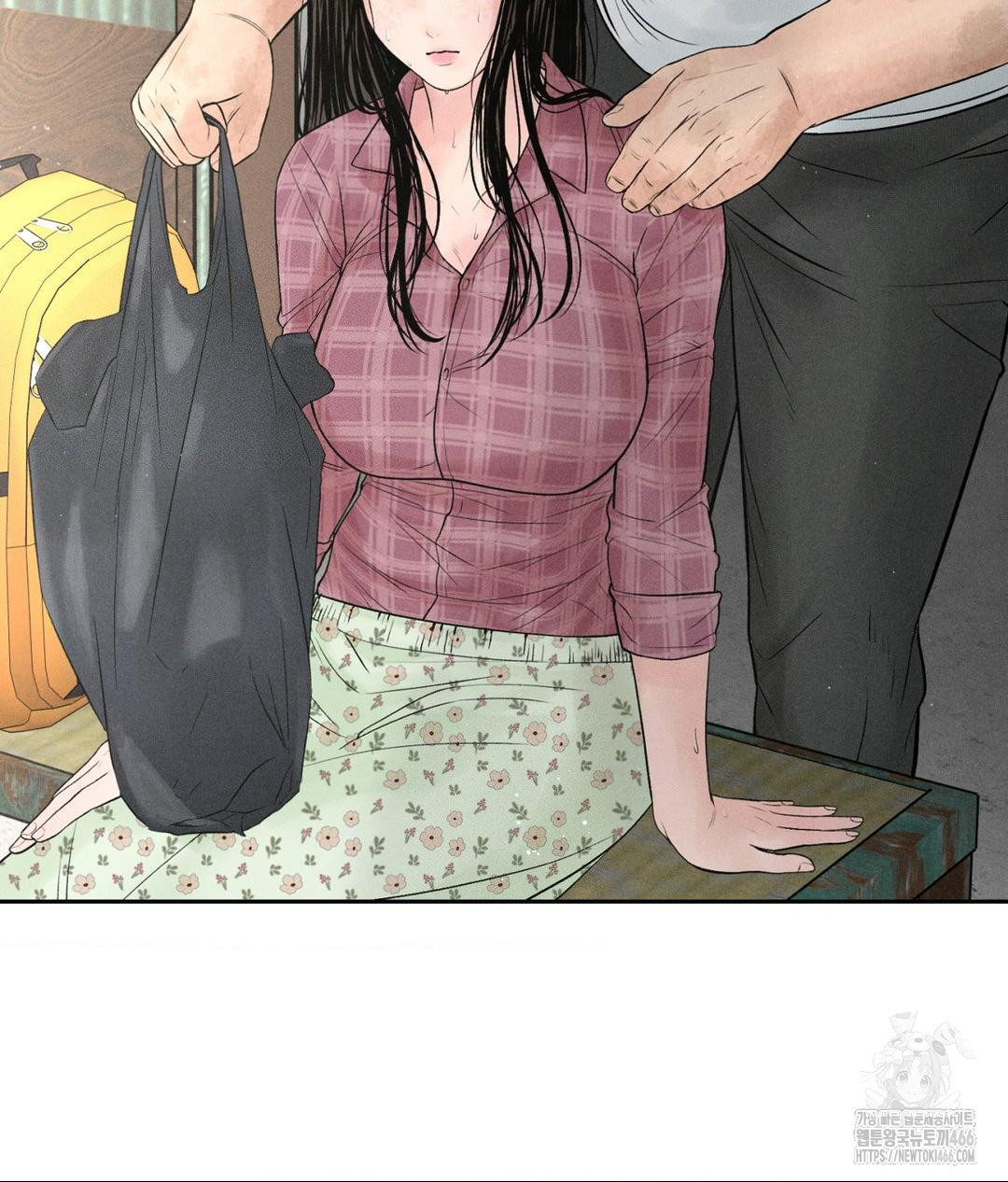 Payment for the Ride Raw - Page 18