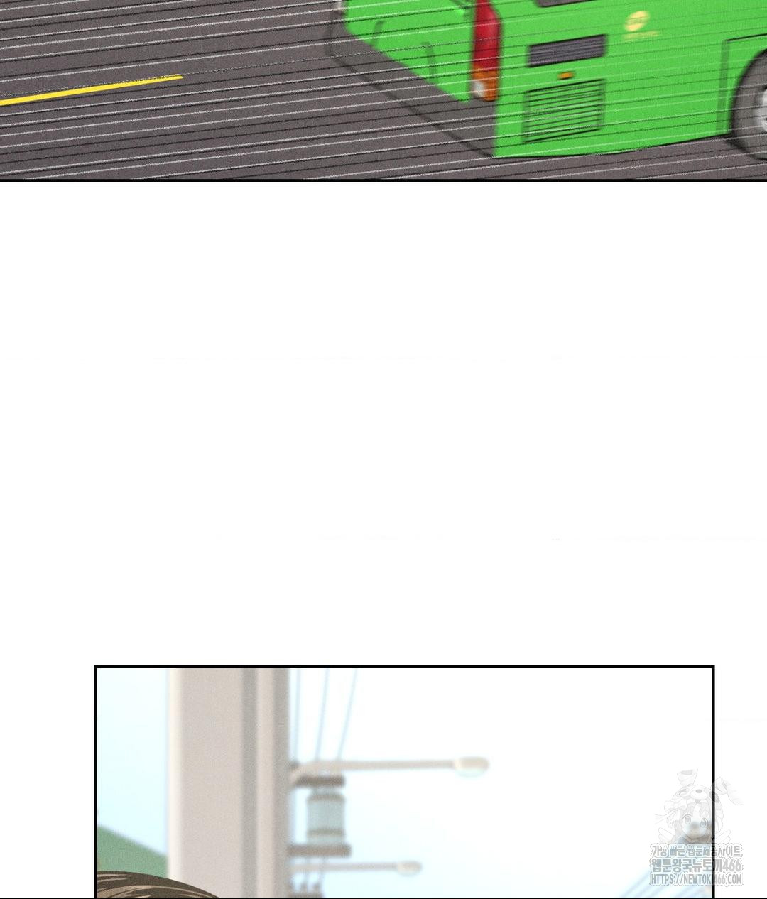 Payment for the Ride Raw - Page 29