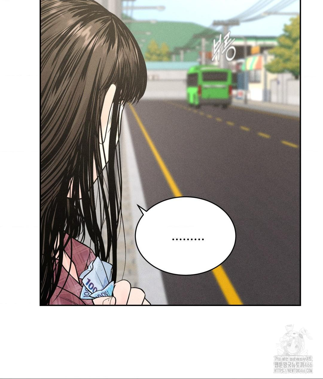 Payment for the Ride Raw - Page 30