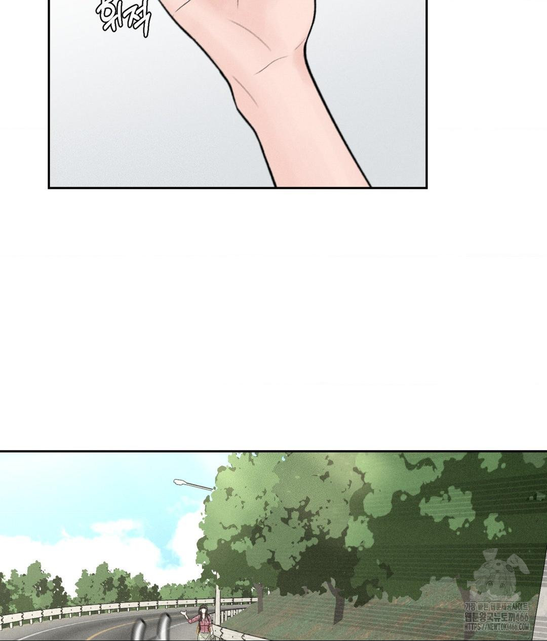 Payment for the Ride Raw - Page 44