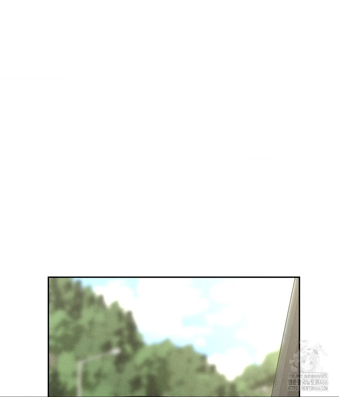 Payment for the Ride Raw - Page 50