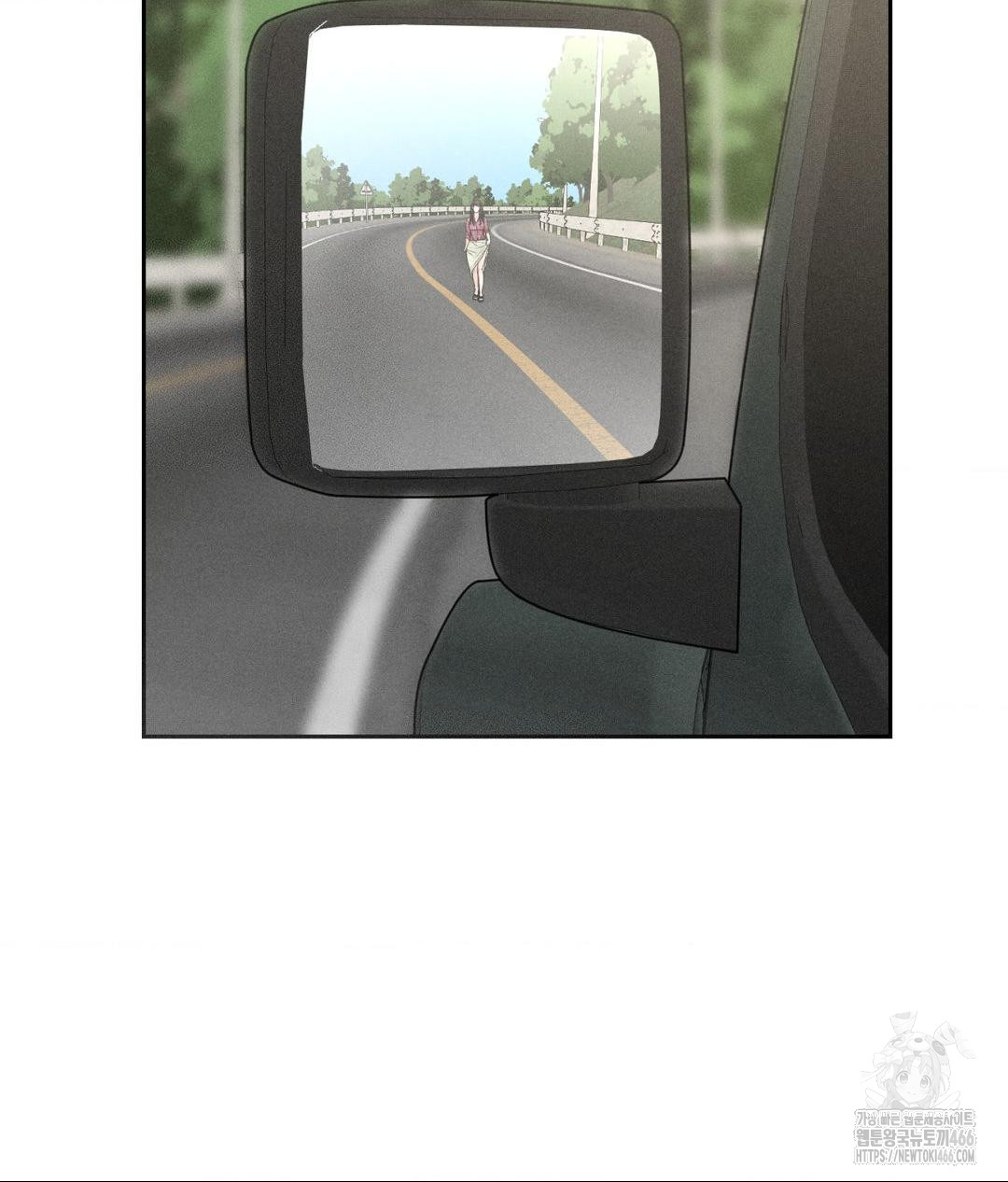 Payment for the Ride Raw - Page 51