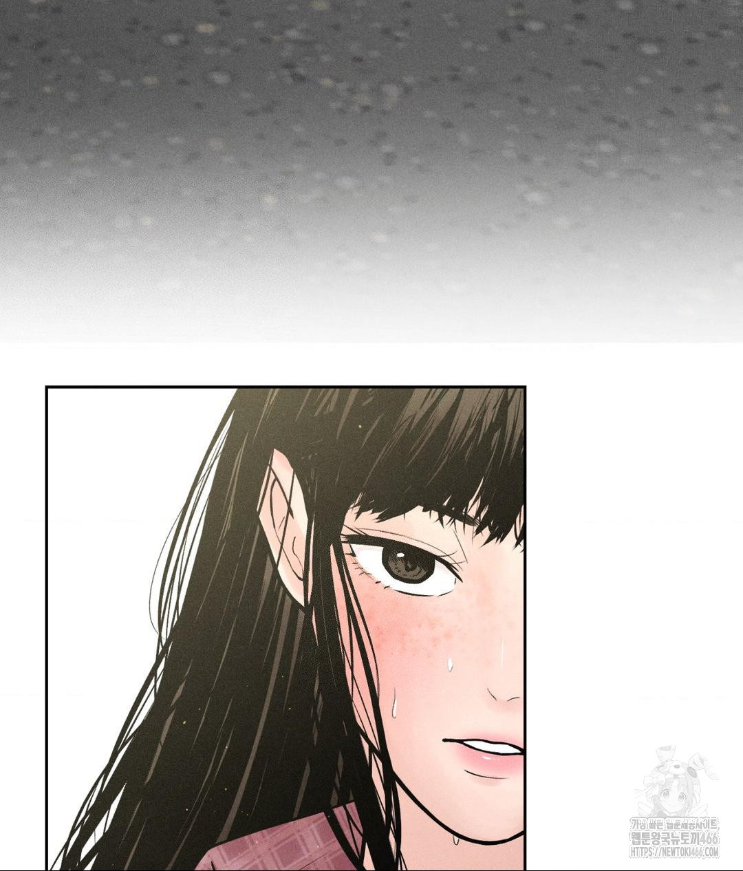 Payment for the Ride Raw - Page 56