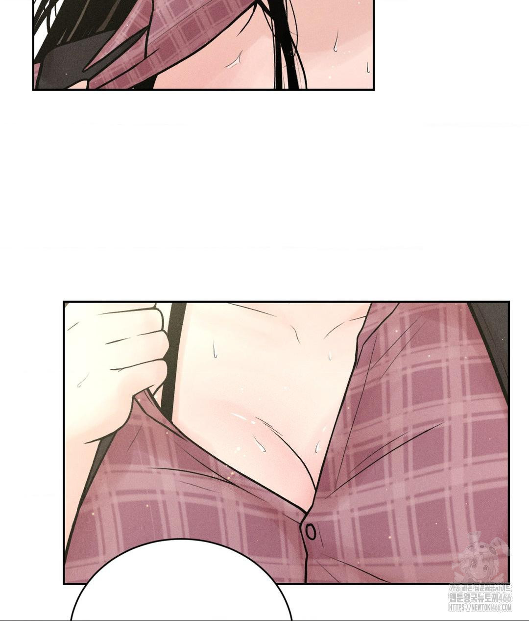 Payment for the Ride Raw - Page 57