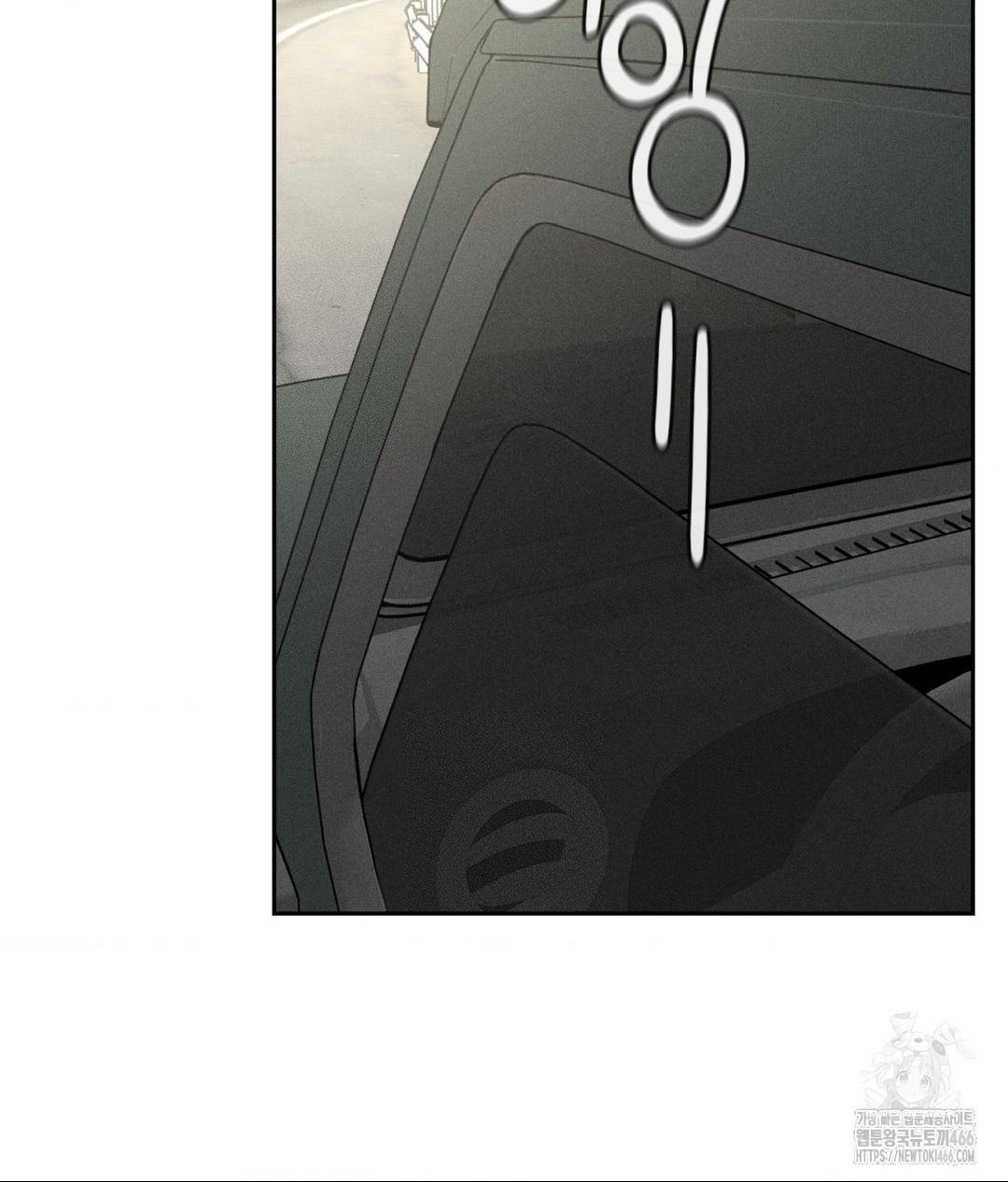 Payment for the Ride Raw - Page 62