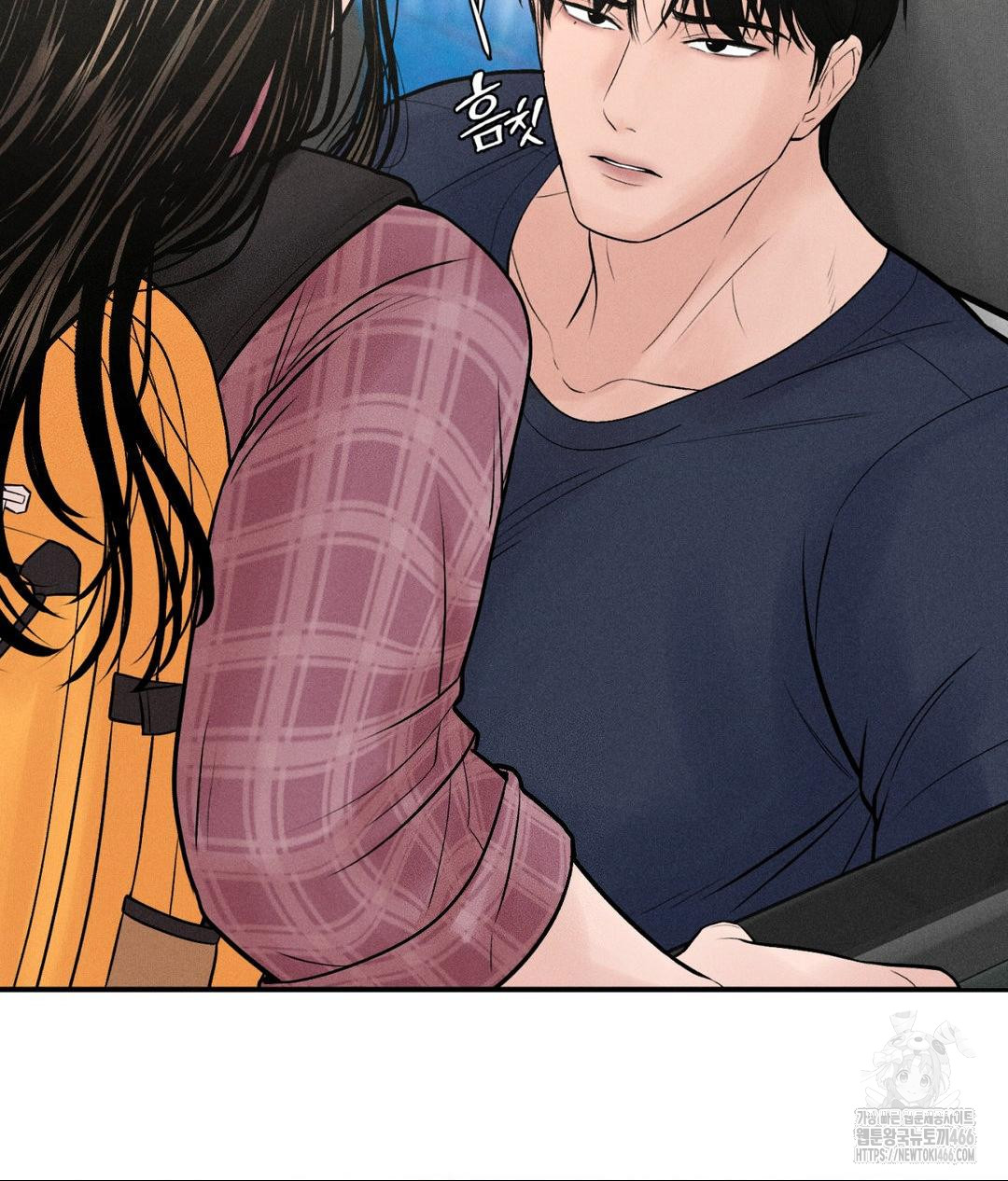 Payment for the Ride Raw - Page 64