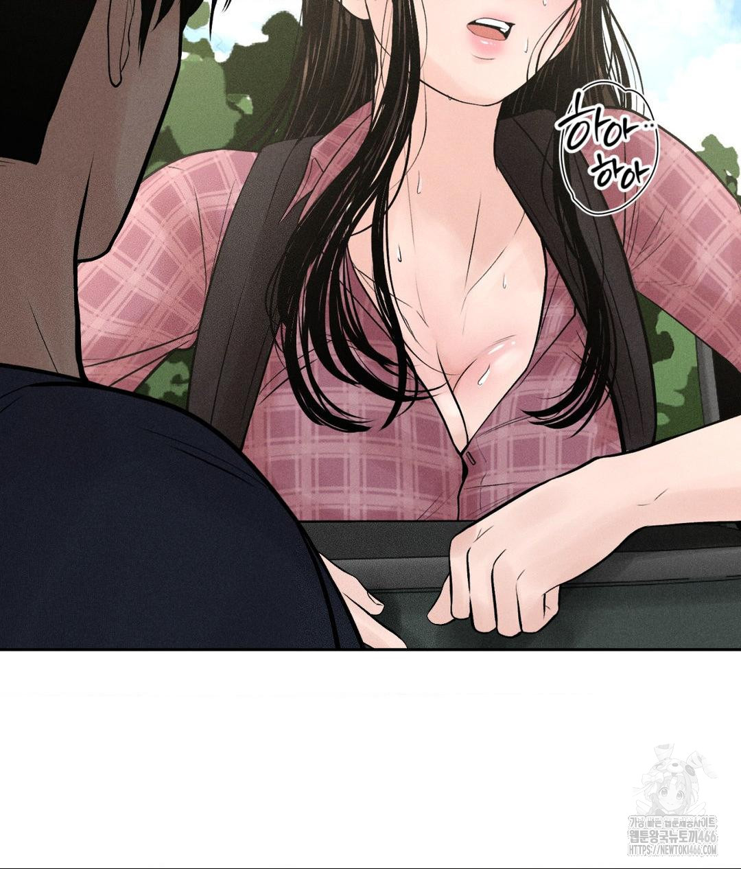 Payment for the Ride Raw - Page 66