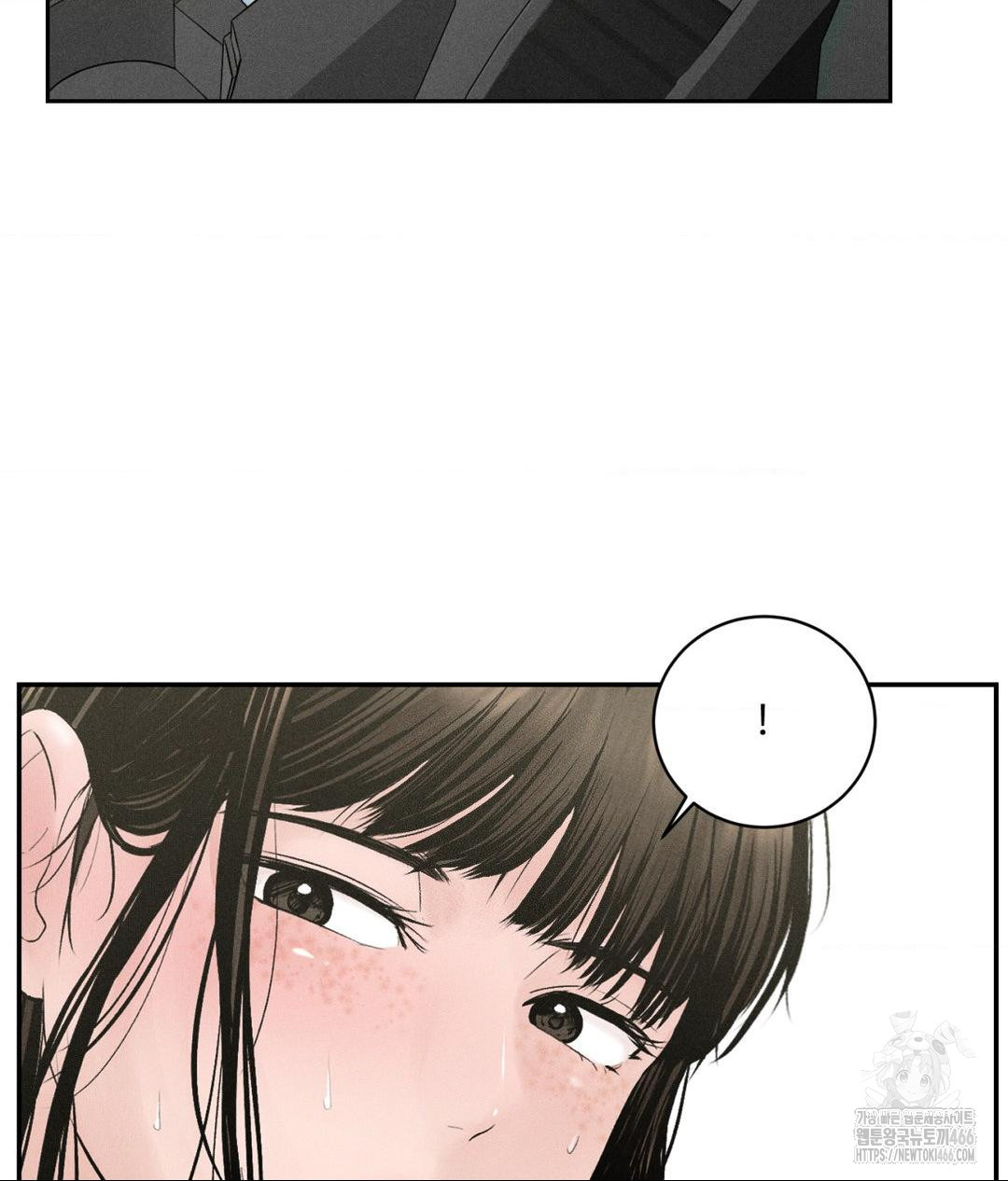 Payment for the Ride Raw - Page 70