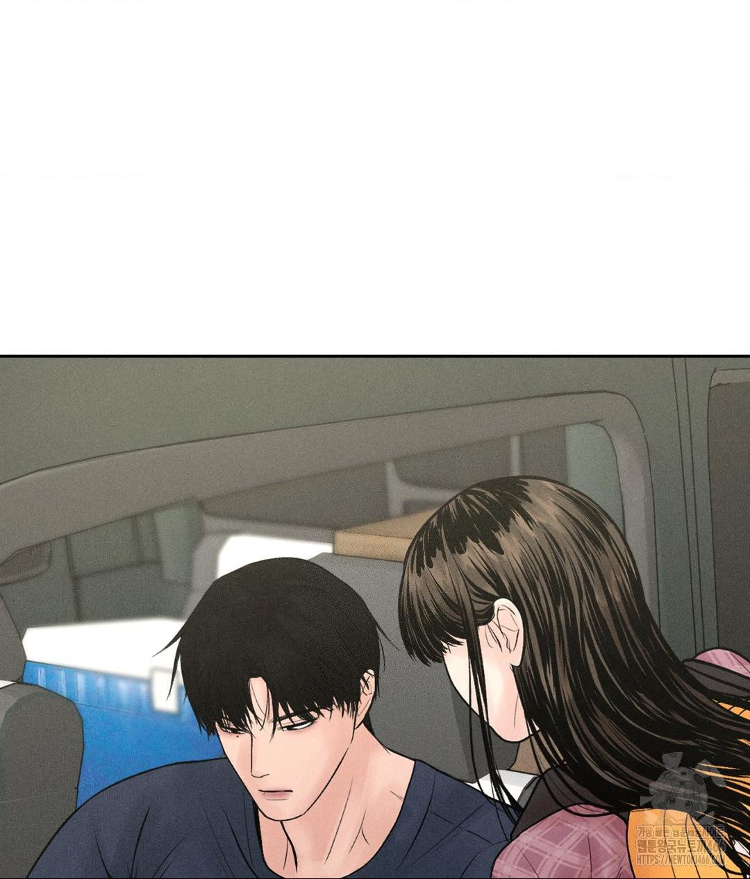 Payment for the Ride Raw - Page 77
