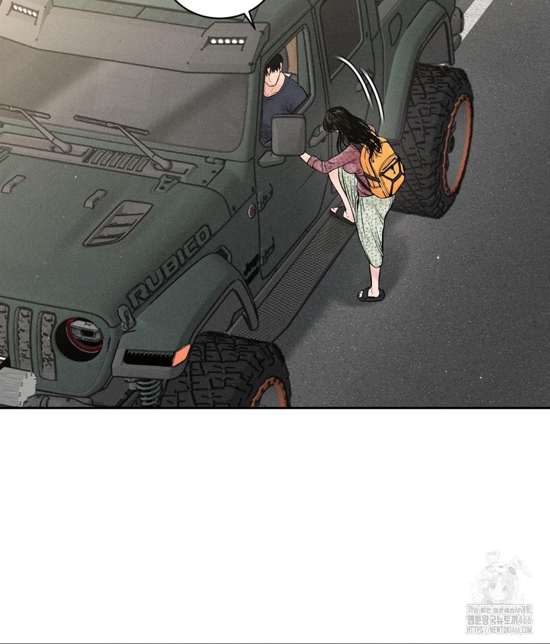 Payment for the Ride Raw - Page 82