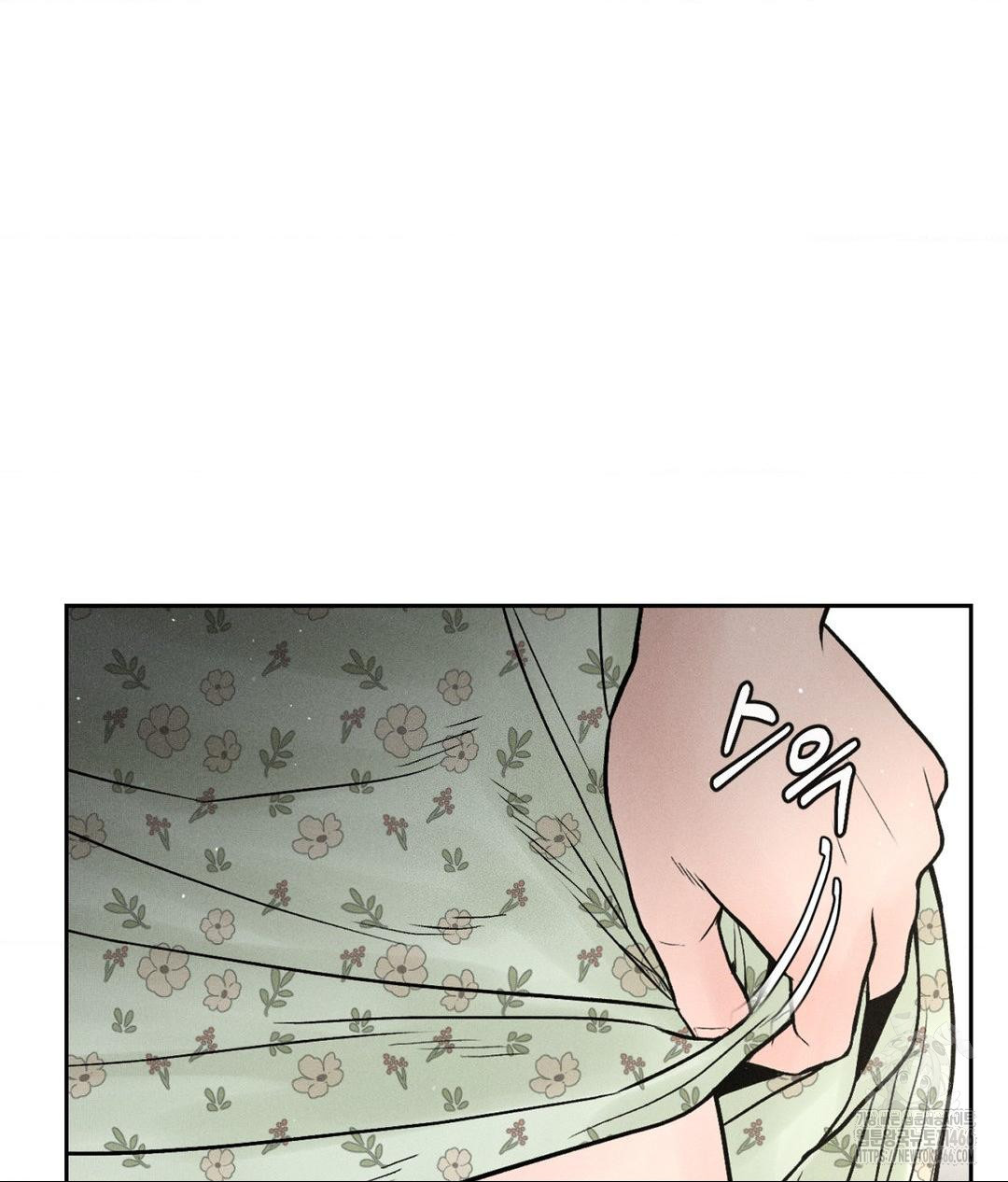 Payment for the Ride Raw - Page 84