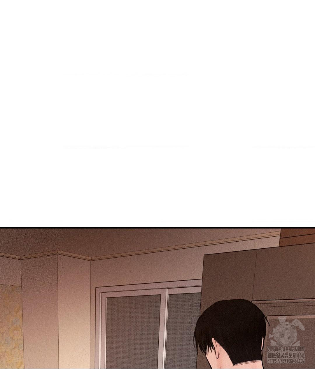 Payment for the Ride Raw - Page 32