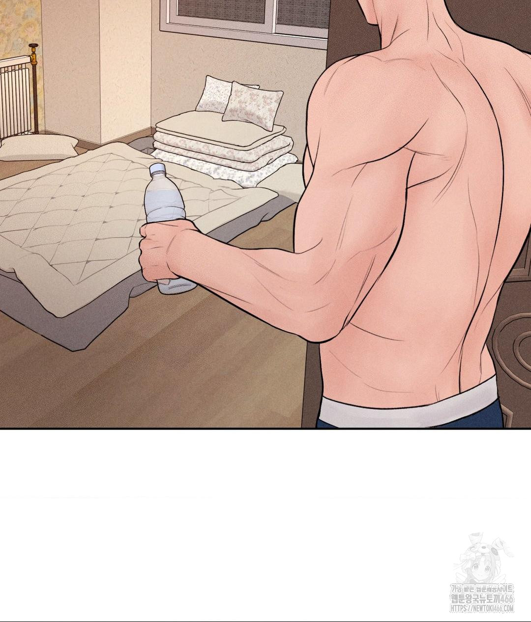 Payment for the Ride Raw - Page 33