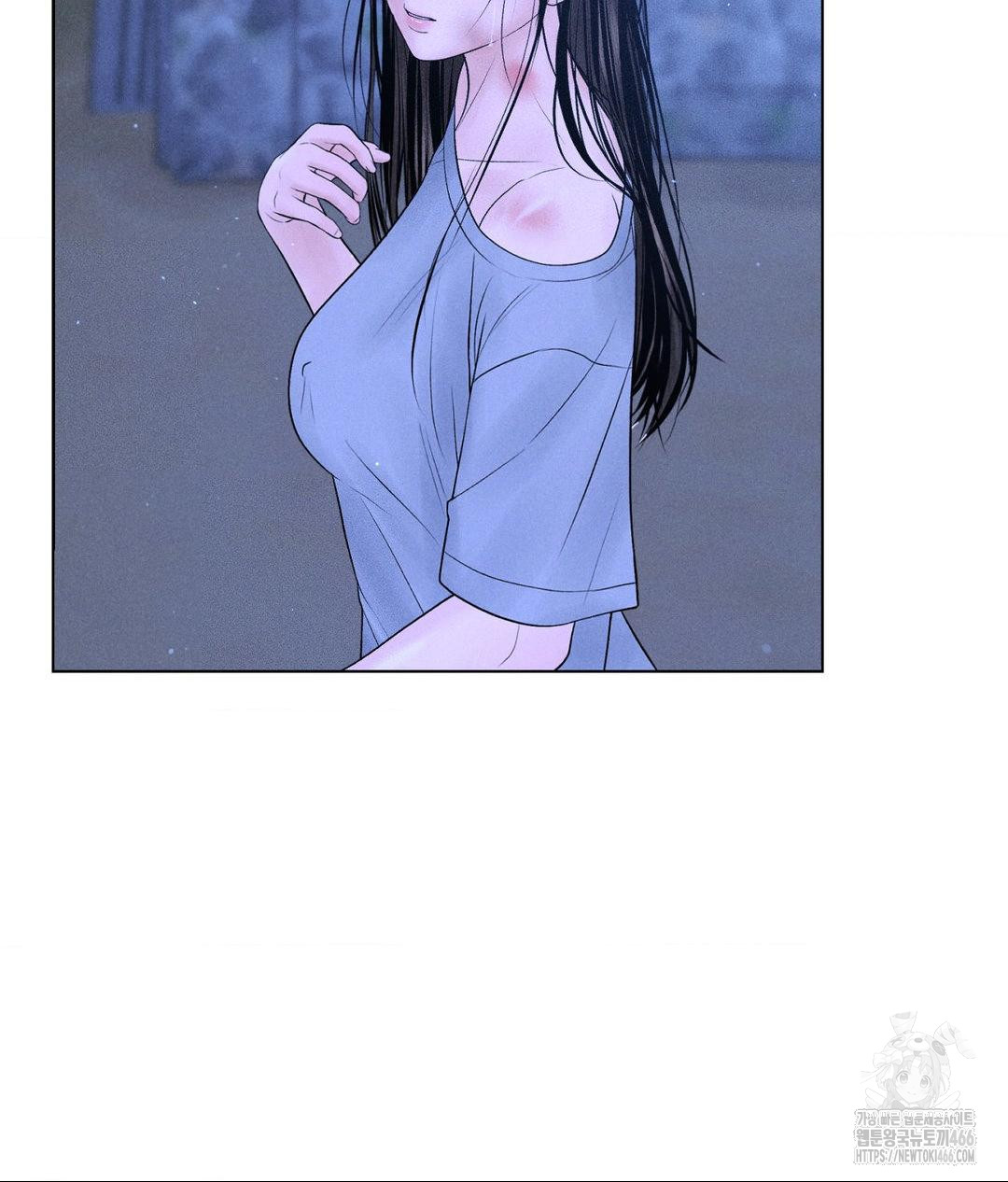 Payment for the Ride Raw - Page 40