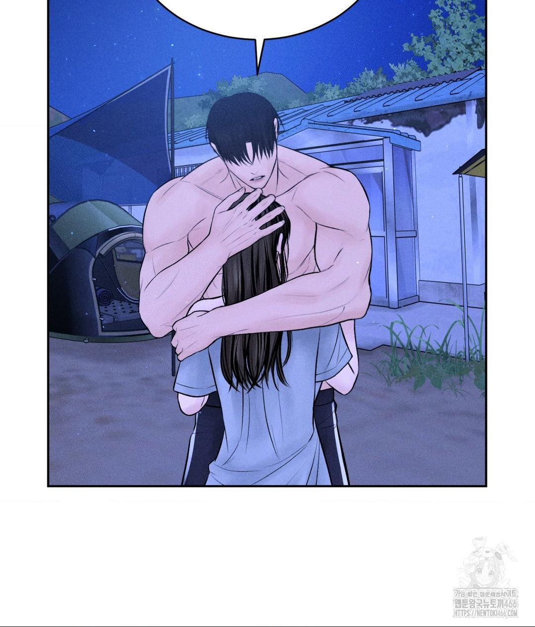 Payment for the Ride Raw - Page 55