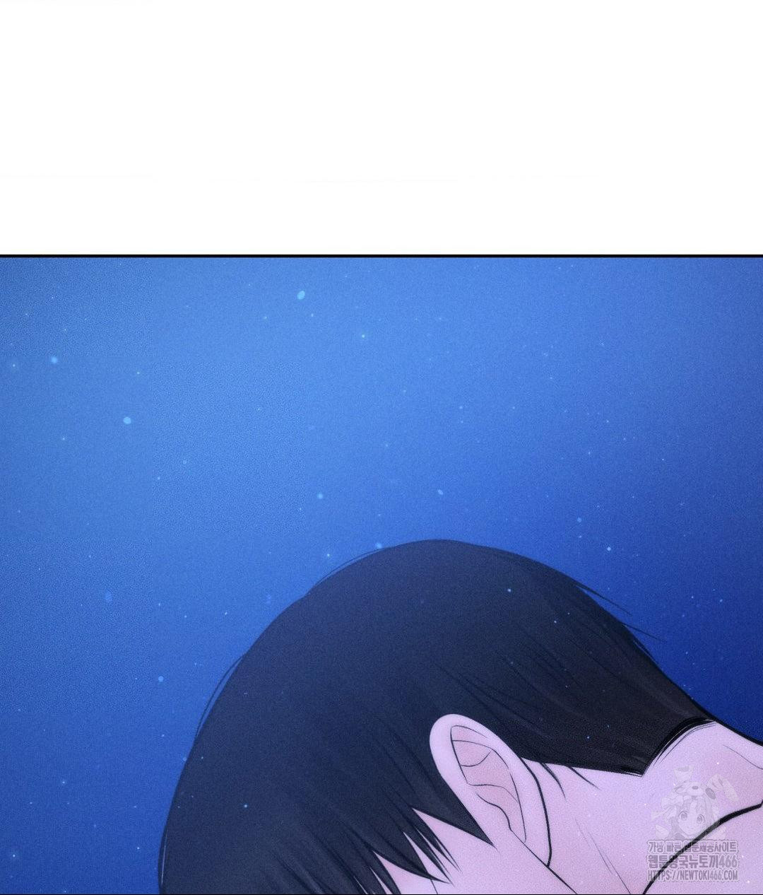 Payment for the Ride Raw - Page 61