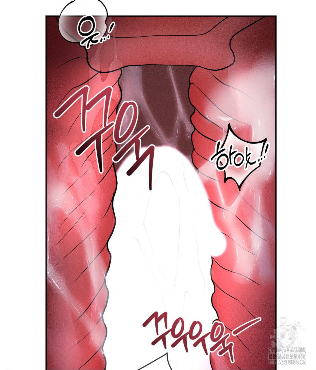 Payment for the Ride Raw - Page 73