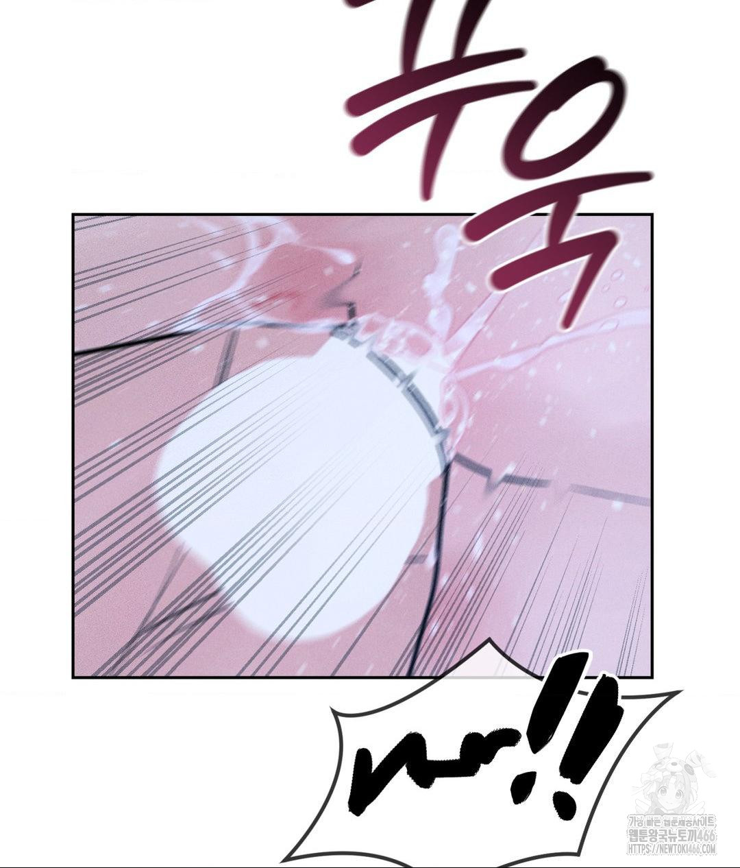 Payment for the Ride Raw - Page 93